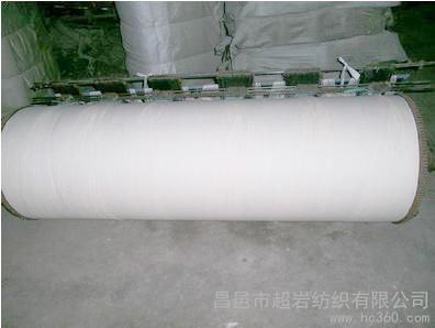 供应超岩 厂家加工生产 床上纺织品 纯棉布 13395366693