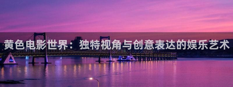 胭脂电视剧星辰影院