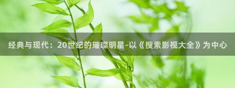 别离电视剧40集免费星辰影院