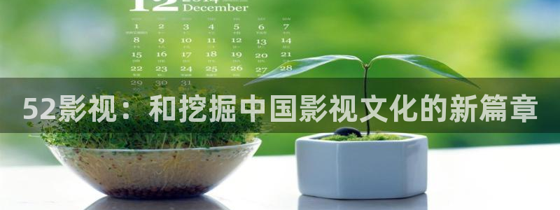 长乐曲电视剧免费观看全集高清星辰影院