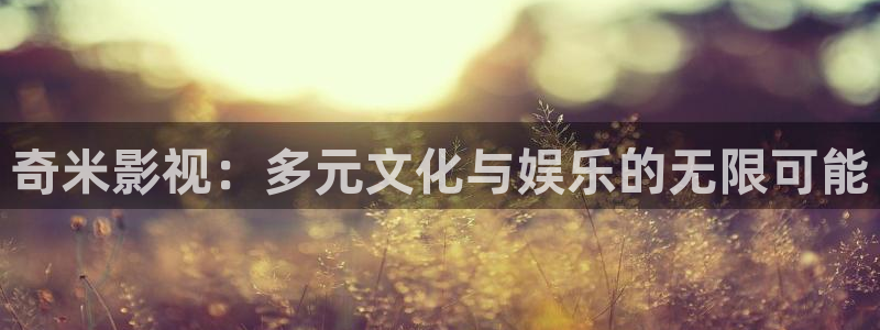 红海行动 星辰影院