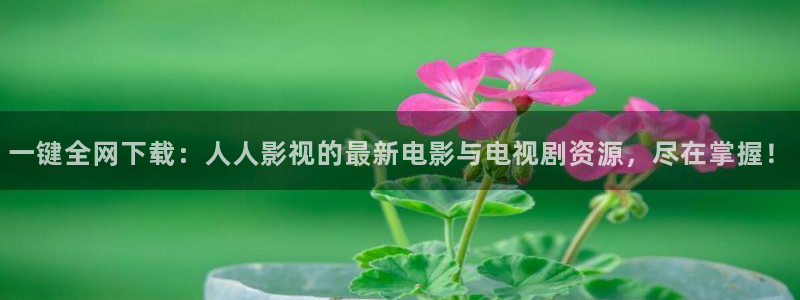 长安三万里星辰影院