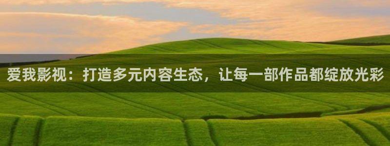 星辰影院电视剧大全免费