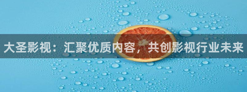 我的后半生在线观看星辰影院