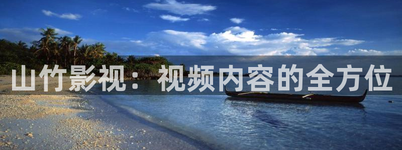 星辰影院免费在线观看电影完整版